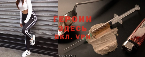 дмт Елабуга