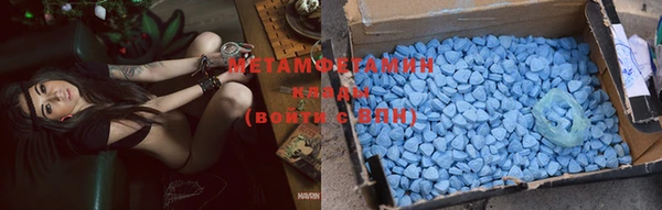а пвп мука Ельня