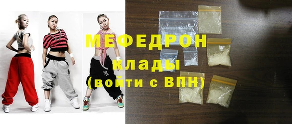 дмт Елабуга