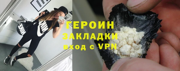 марки lsd Заволжье