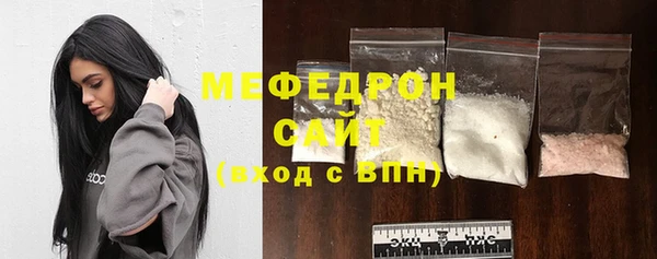 а пвп мука Ельня
