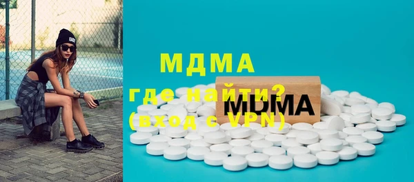 а пвп мука Ельня