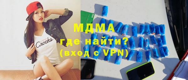 дмт Елабуга