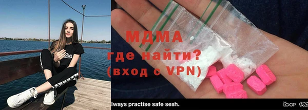 а пвп мука Ельня