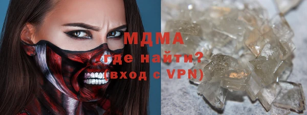 дмт Елабуга