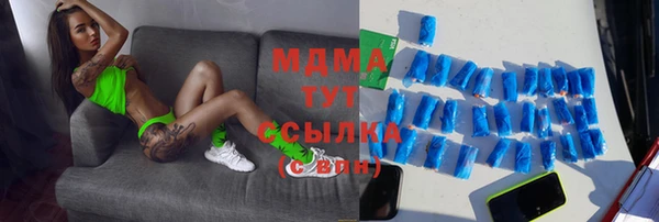 дмт Елабуга