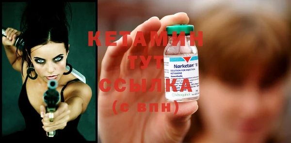 а пвп мука Ельня