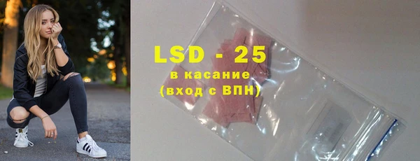 дмт Елабуга