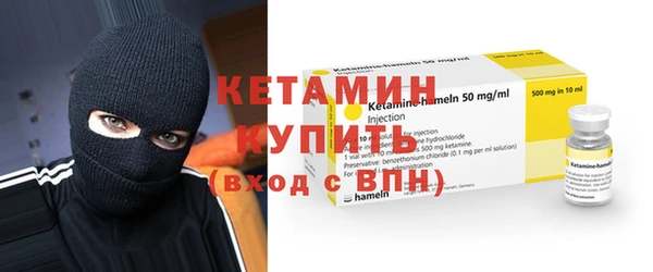 дмт Елабуга