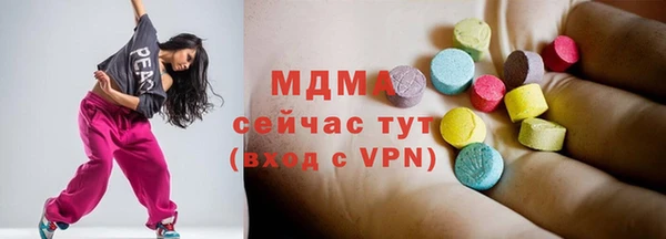 дмт Елабуга