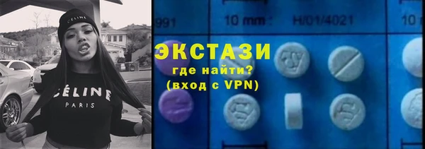 а пвп мука Ельня