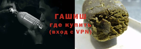 дмт Елабуга