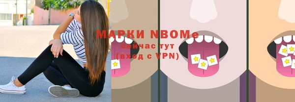 а пвп мука Ельня