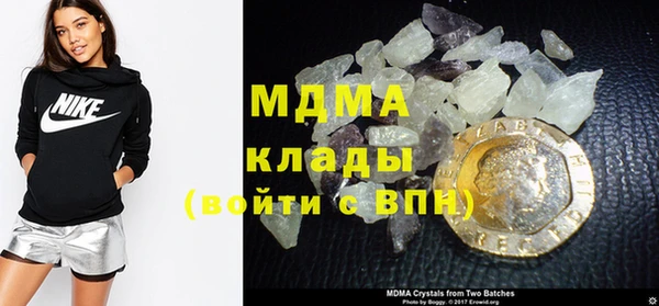 дмт Елабуга