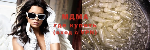 дмт Елабуга