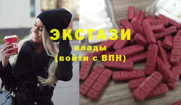 а пвп мука Ельня