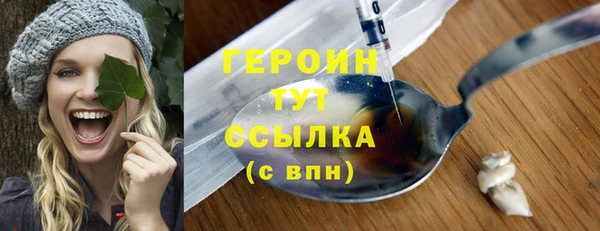 а пвп мука Ельня