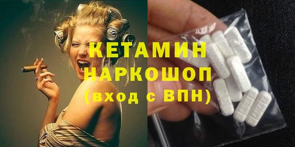 а пвп мука Ельня