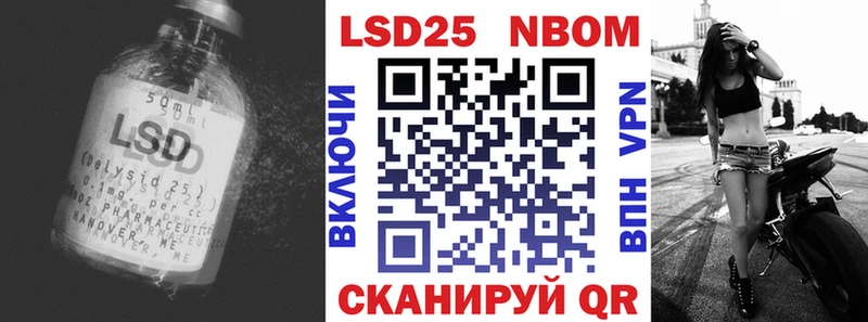 Купить где  Верхняя Пышма  ЛСД экстази кислота 