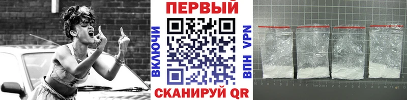 МЕТАМФЕТАМИН пудра  Купить  Верхняя Пышма 
