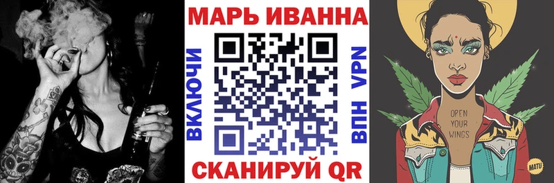 Бошки Шишки семена  Купить закладки  Верхняя Пышма 